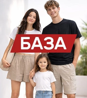 H&M: базовый гардероб — основа стильных образов